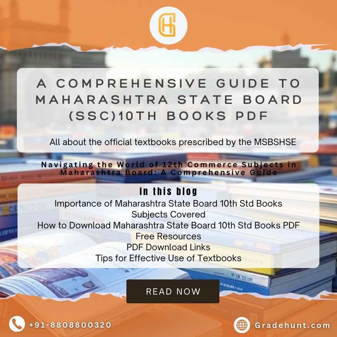 Maharashtra State Board (SSC)10th Books and PDF