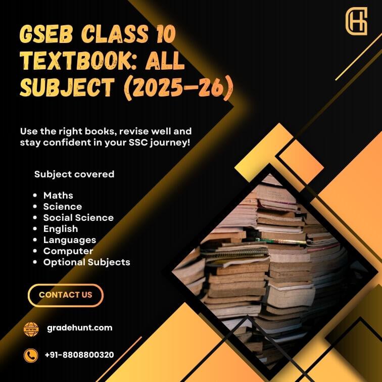 GSEB Class 10 Textbook for all subjects for 2026-27 session