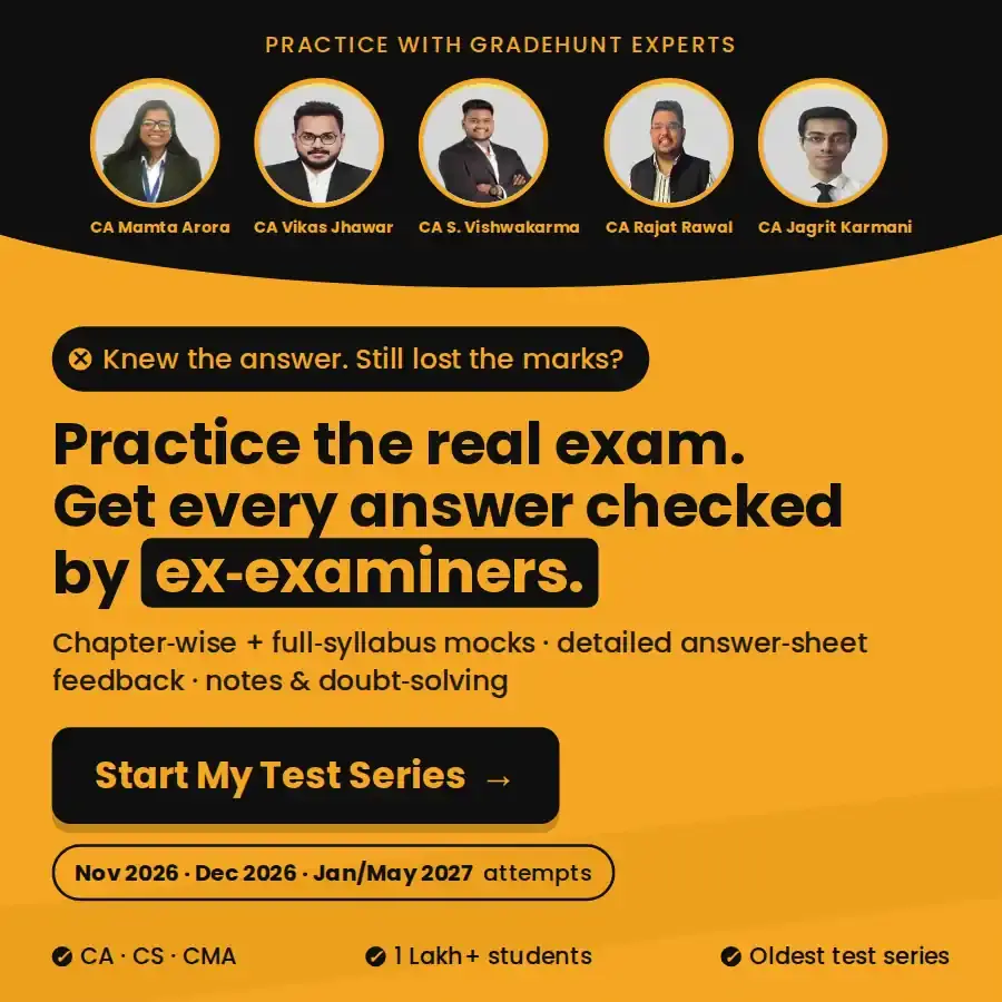 Promotion 1